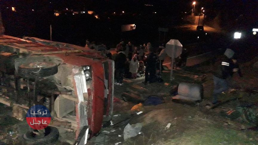 عاجل: اصابة عشرات المهاجرين في ولاية جناق قلعة غربي تركيا (صورة)