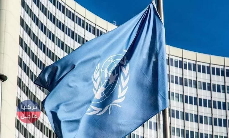 الأمم المتحدة ترفض مشروع قرار روسي بخصوص سوريا
