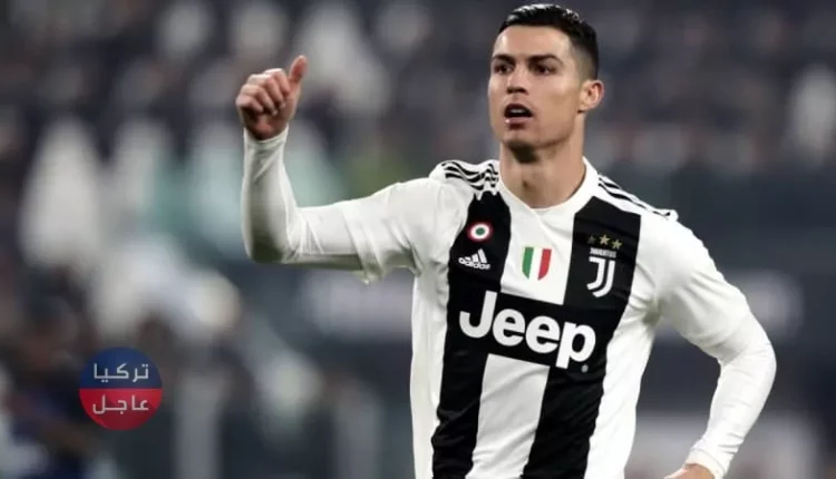 رقم قياسي جديد يحققه كريستيانو رونالدو