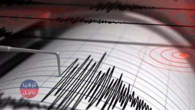 تركيا عاجل: زلزال ثاني يضرب مانيسا غربي تركيا اليوم السبت
