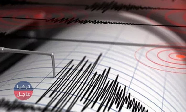 تركيا عاجل: زلزال ثاني يضرب مانيسا غربي تركيا اليوم السبت