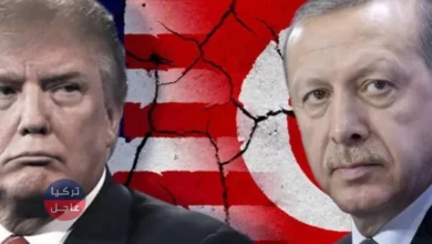 اتفاق أمريكي روسي خبيث لإنهاء الدور التركي في سوريا