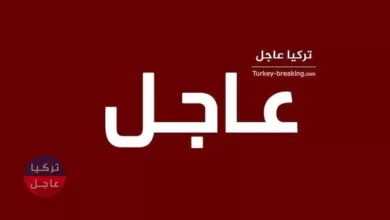 تركيا عاجل: أردوغان يعلن "مسار أستانة" إنتهى وصبرنا نفذ في إدلب