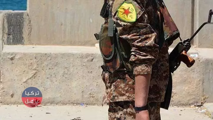 تركيا .. عناصر من الـ بي كا كا / PKK يسلمون أنفسهم للجيش التركي