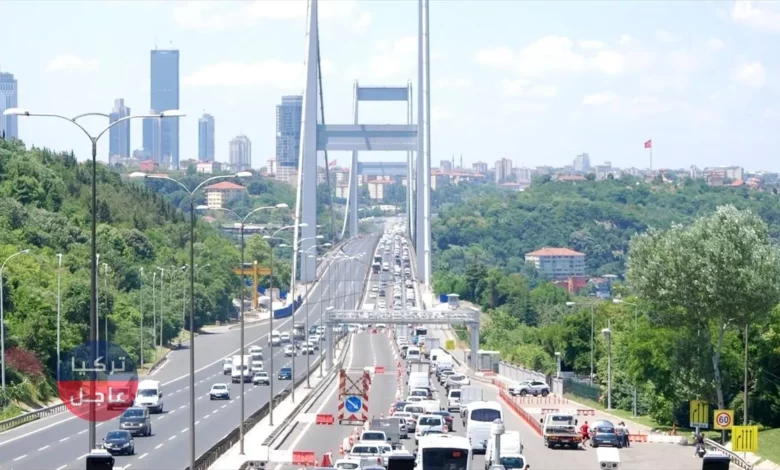 كم تجني تركيا من الجسور والطرق السريعة ؟!