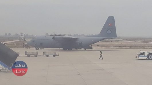 400 عنصر من القوات الخاصة التركية يصلون هاتاي بطائرة عسكرية وتوقعات بعملية عسكرية تركية في إدلب قريباً