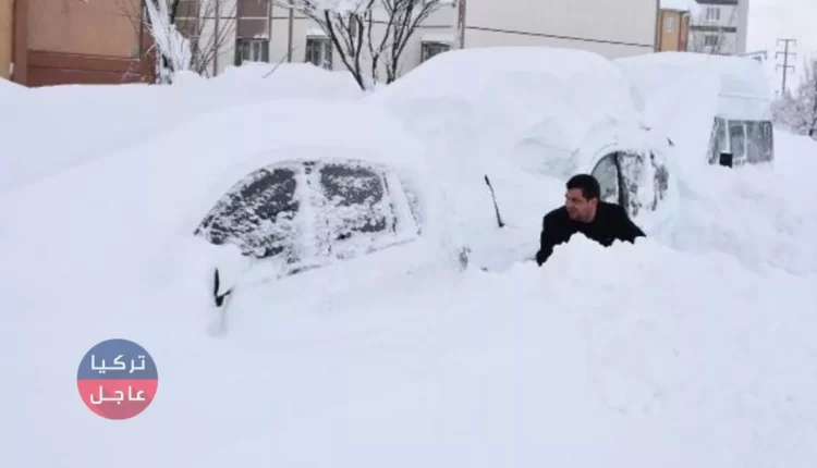 عطلة رسمية في 14 ولاية تركية .. تعرف عليها