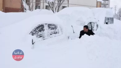 تركيا .. بالفيديو الثلوج تصل لارتفاع 4 أمتار في بيتليس والسيارات ضائعة تحتها
