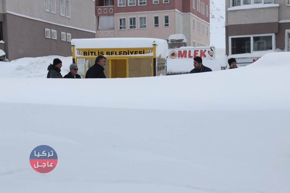 تركيا .. بالفيديو الثلوج تصل لارتفاع 4 أمتار في بيتليس والسيارات ضائعة تحتها