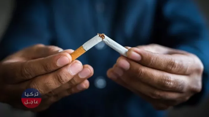 بلدية تركية تمنح 250 ليرة شهرياً لكل موظف يقلع عن التدخين