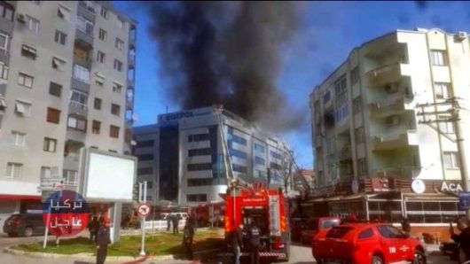 تركيا .. حريق يندلع ضمن مشفى خاصة في إزمير