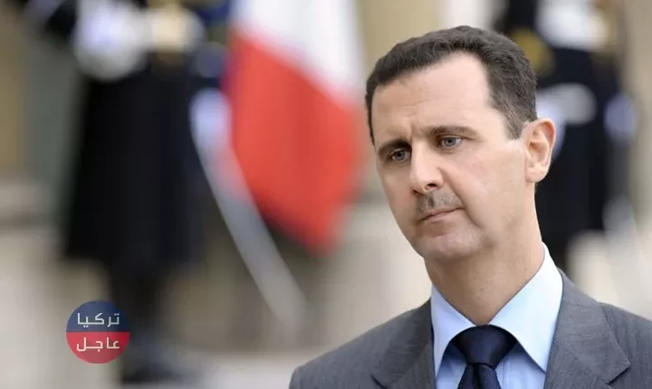 مرسوم جمهوري يصدره رأس النظام السوري بشار الأسد