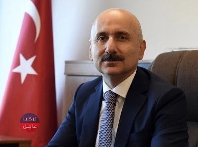 من هو وزير النقل التركي الجديد .. استقال من بلدة إسطنبول عقب تسلم أكرم إمام أوغلو