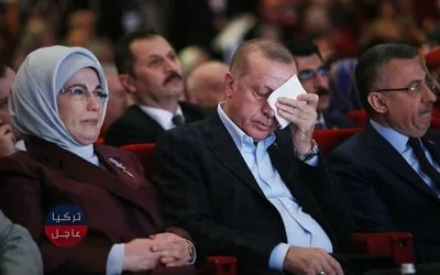 شاهد بالفيديو أردوغان يبكي على الهواء