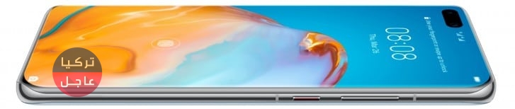 هاتف هواوي Huawei الجديد والخارق Huawei P40 Pro إليكم المواصفات والأسعار
