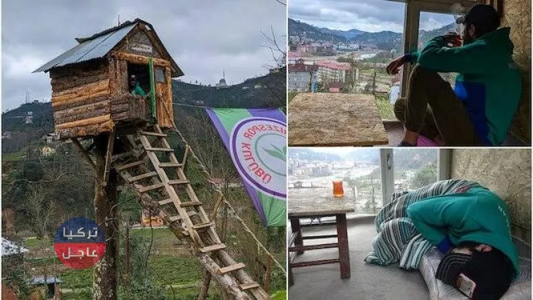 تركيا.. شاهد أجمل مكان للحجر الصحي قام به شاب تركي بسبب كورونا تركيا.. شاهد أجمل مكان للحجر الصحي قام به شاب تركي بسبب كورونا