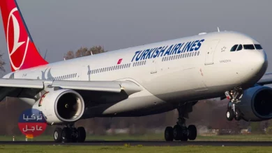 تركيا .. الطيران التركي يحظر سفر من تتخطى أعمارهم الـ 65 سنة