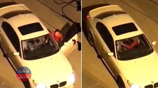 شاهد بالفيديو رجل يعتدي بالضرب والركل على إمرأة في العاصمة أنقرة