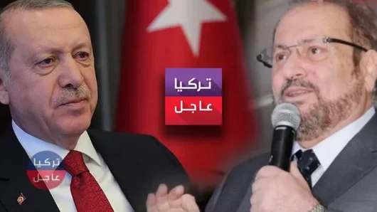 أردوغان يعلق على وفاة رئيس حزب تركيا المستقل