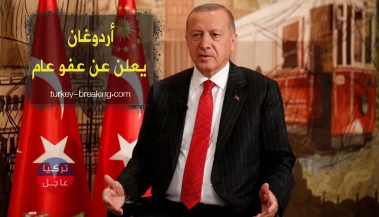 turkey-breaking.com