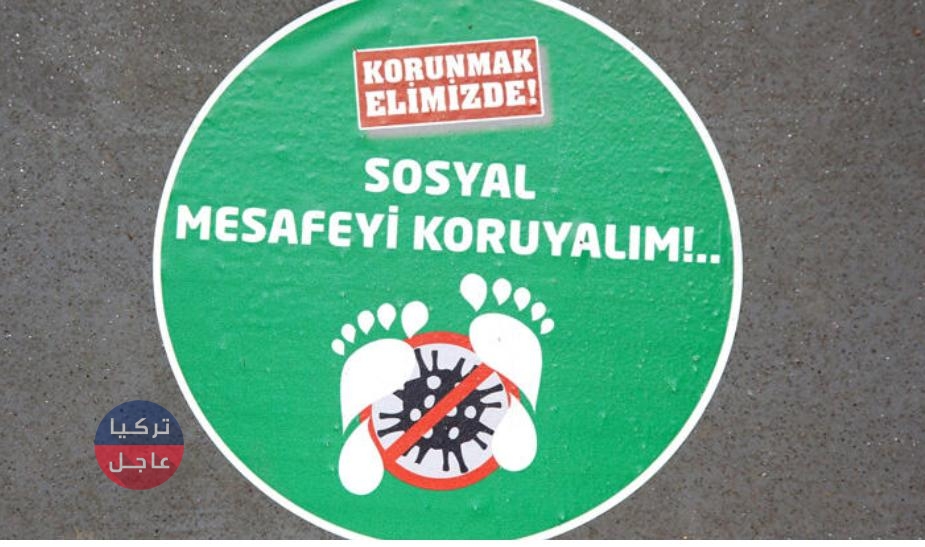 الملصقات الخضراء تنتشر في أسكي شهير شمال غرب تركيا الملصقات الخضراء تنتشر في أسكي شهير شمال غرب تركيا