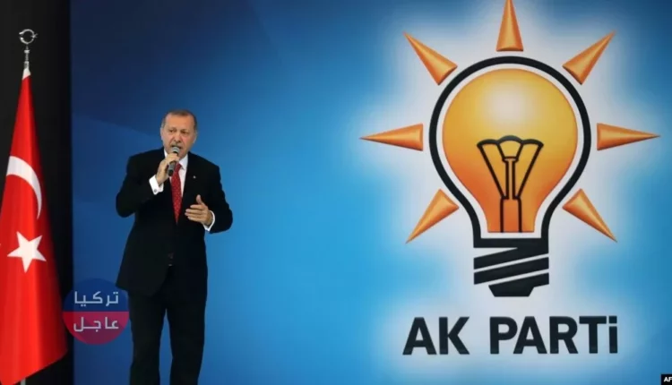 مشروع لدعم كبار السن في تركيا فهل سيشمل السوريين؟!