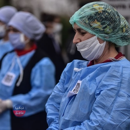 تركيا.. شاهد بالصور وداع أول طبيب تركي يتوفى بفيروس كورونا