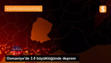 زلزال بقوة 3.3 يضرب عثمانية جنوبي تركيا