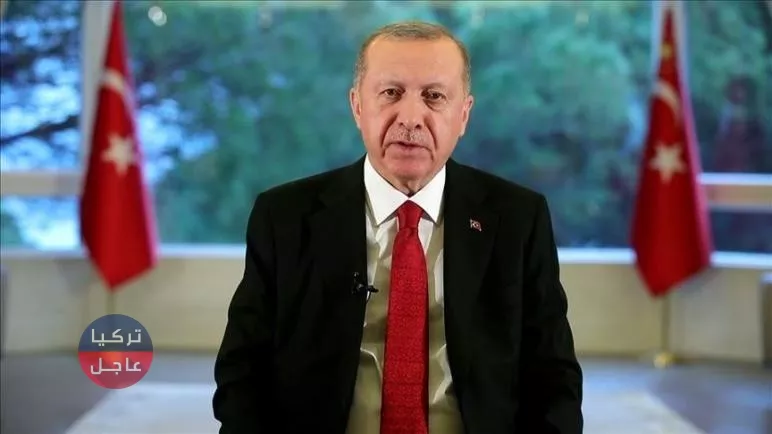 أردوغان يوجه خطاباً للشعب .. الحمد لله الوضع جيد في تركيا