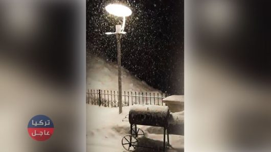شاهد بالفيديو الثلوج تتساقط شمالي تركيا