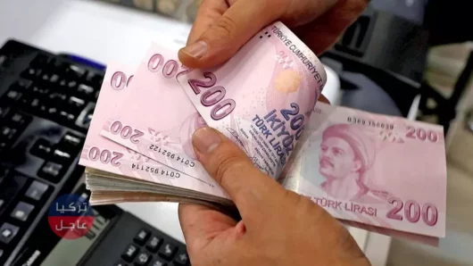 انخفاض سعر صرف الليرة التركية منتصف اليوم السبت