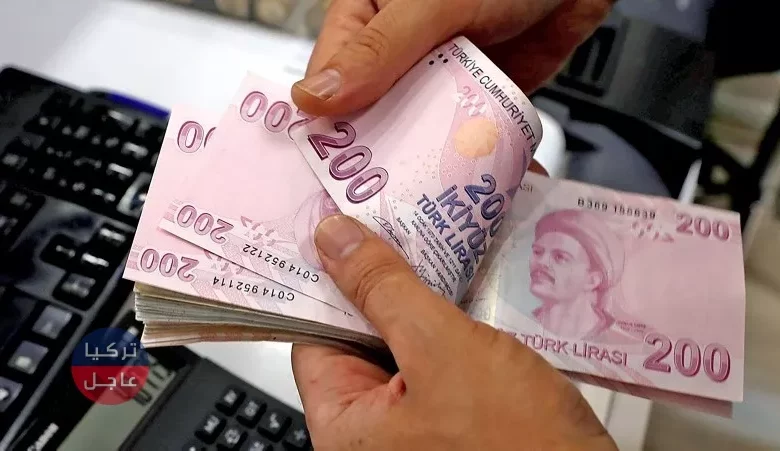 انخفاض سعر صرف الليرة التركية منتصف اليوم السبت