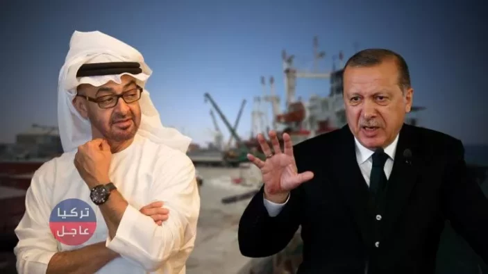 الخارجية التركية توبخ الإمارات في بيان لها "سجلكم حافل بالجرائم"