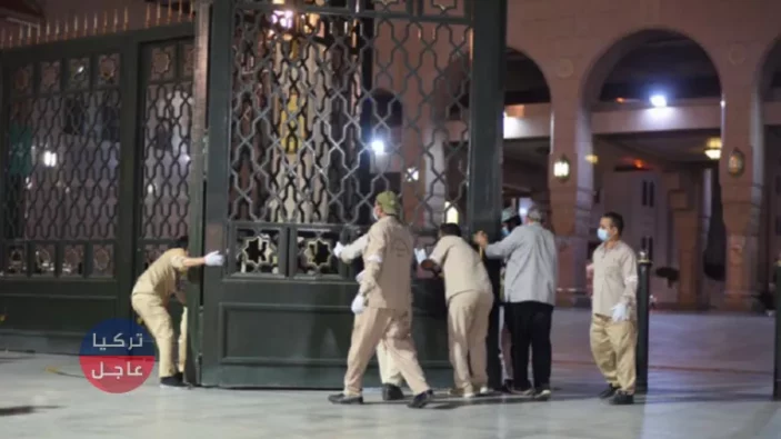 شاهد لحظة فتح أبواب المسجد النبوي بعد إغلاق دام 74 يوماً (صور+فيديو)