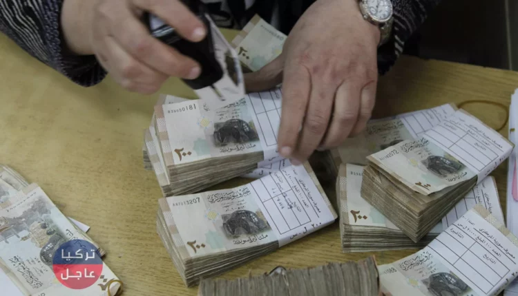 سعر صرف الليرة السورية اليوم الخميس 14/5/2020