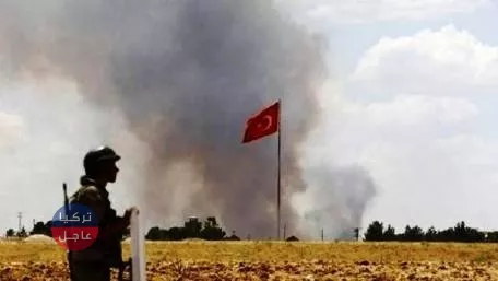 تركيا .. حريق في حقل الغام على الحدود السورية
