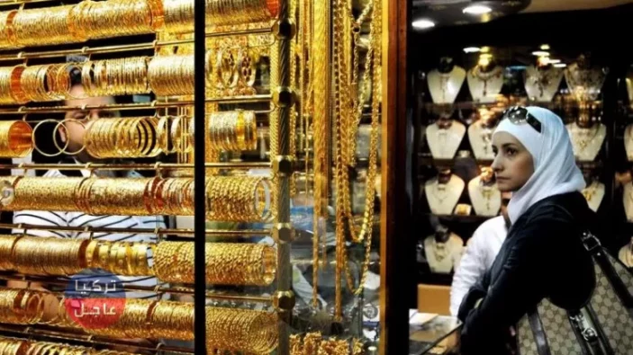 ارتفاع أسعار الذهب في سوريا بالتوازي مع انخفاض الليرة السورية