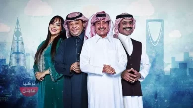 ايقاف بث مسلسل "مخرج 7" السعودي