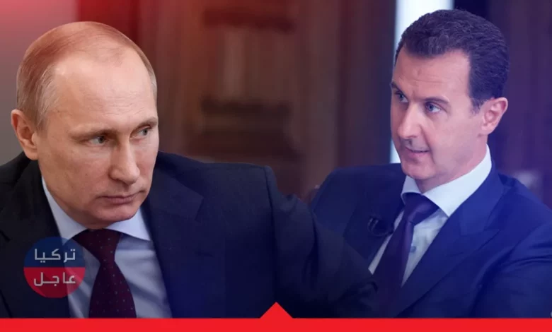 بوتين نفذ صبره من بشار الأسد ومدير مركز أوربي يصف بشار بــ “العنيد والمخيب للأمل”