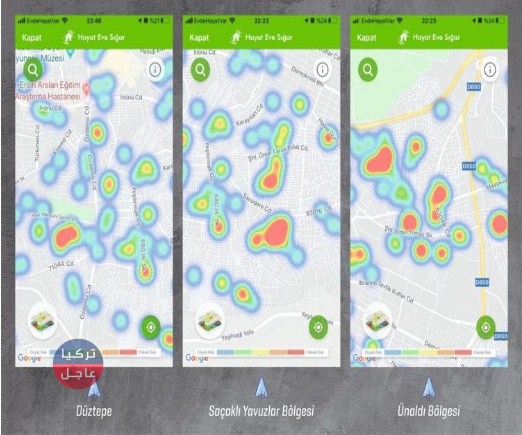 ولاية غازي عنتاب تحدث مناطق وخرائط توزع كورونا بعد ازدياد حالات الاصابة واليكم التحديثات ولاية غازي عنتاب تحدث مناطق وخرائط توزع كورونا بعد ازدياد حالات الاصابة واليكم التحديثات