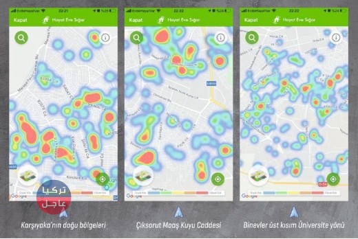 ولاية غازي عنتاب تحدث مناطق وخرائط توزع كورونا بعد ازدياد حالات الاصابة واليكم التحديثات ولاية غازي عنتاب تحدث مناطق وخرائط توزع كورونا بعد ازدياد حالات الاصابة واليكم التحديثات