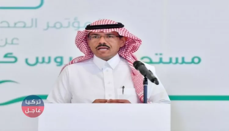 السعودية تعلن ارتفاع عدد الاصابات بكورونا وإليكم توزعهم في كل مدينة