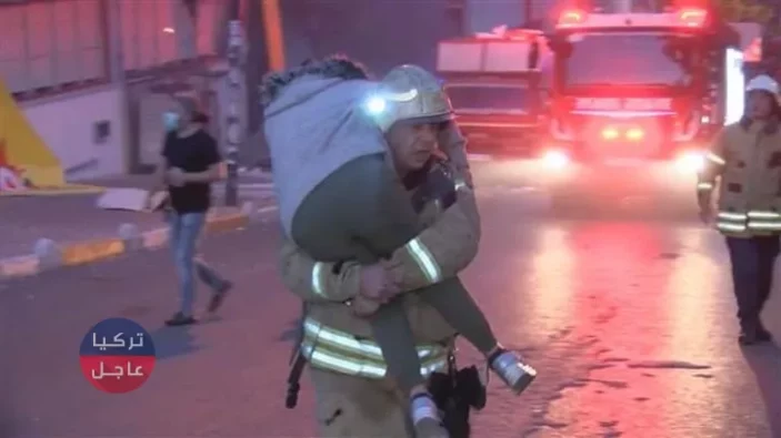 المشاهد الأولى للانفجار الذي وقع في مدينة إسطنبول