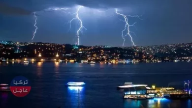عواصف رعدية وأمطار ستقبل عليها أغلب الولايات التركية