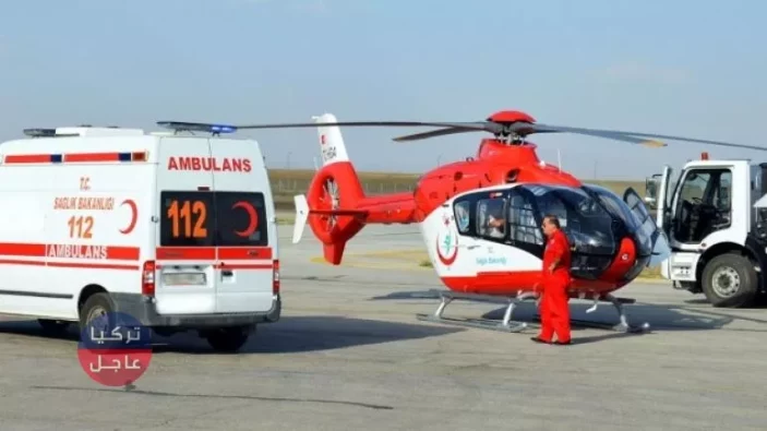 نقل شاب سوري بمروحية خاصة إلى مشفى في أنقرة .. إليكم قصته