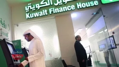 البنوك الكويتية تعود للعمل في عموم الكويت