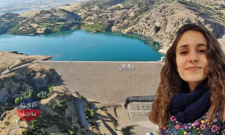 لأجل فتاة تركيا تبدأ بإفراغ بحيرة مياه كبيرة في تونجلي وإليكم التفاصيل