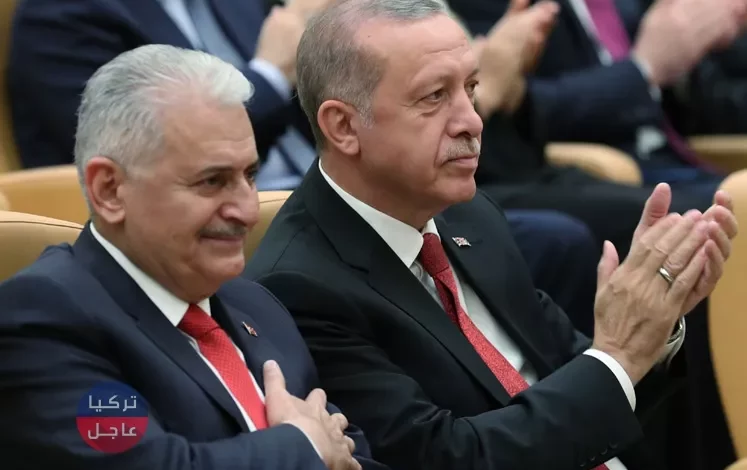 تركيا مقبلة على تعديلات وزارية كبيرة وهذا المنصب الذي سيشغله يلدريم