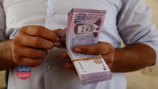 هكذا بدى سعر صرف الليرة السورية عصر اليوم الأحد