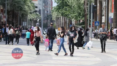 ولاية تركية تفرض حظراً لمدة 15 يوماً مع اقتراب عيد الأضحى وإليكم التفاصيل